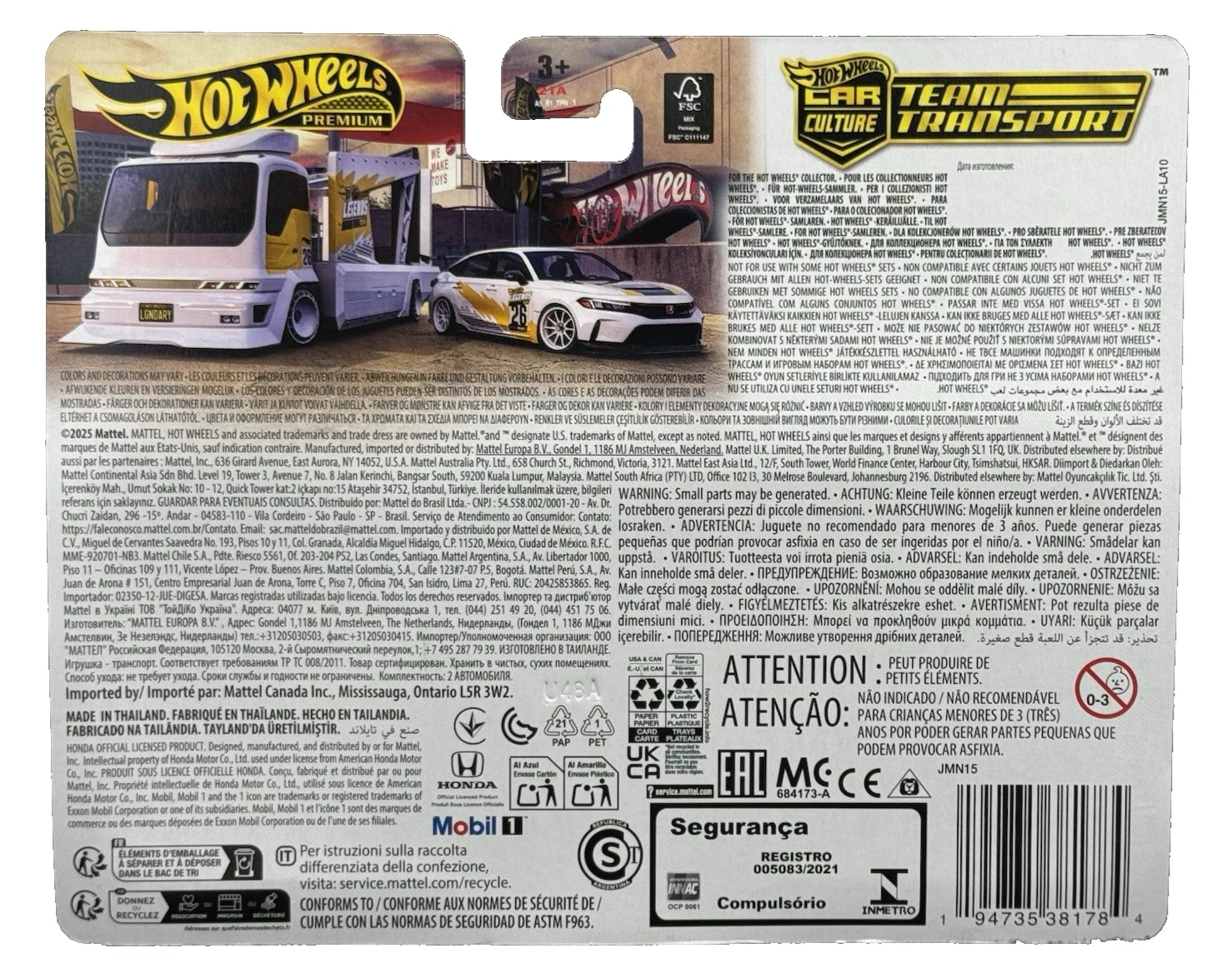 Hot Wheels 2026 Team Transport Legends Tour Honda Civic Type R/Kousoku Hauler