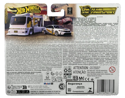 Hot Wheels 2026 Team Transport Legends Tour Honda Civic Type R/Kousoku Hauler